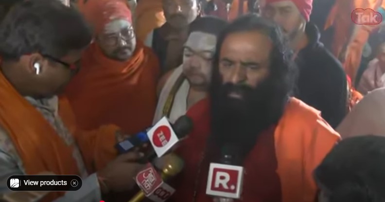 Stampede accident in MahaKumbh