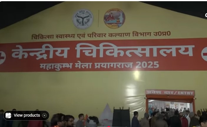 Stampede accident in MahaKumbh