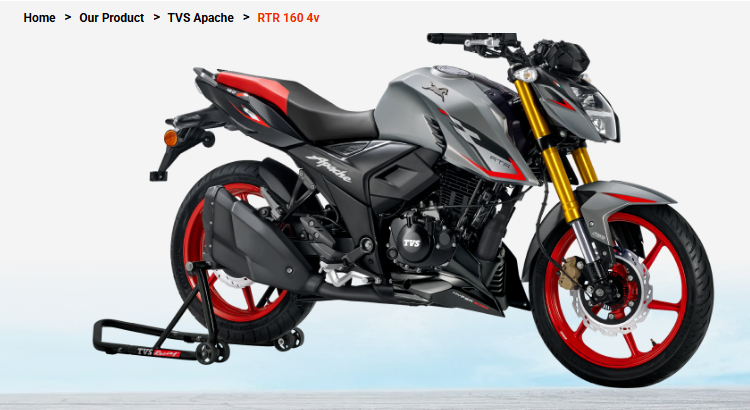 New TVS Apache RTR 160
